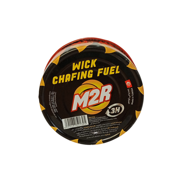 Wick Chafing Fuel